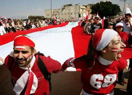 Lebanon Independence 2005